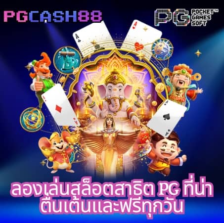 เว็บ918kiss