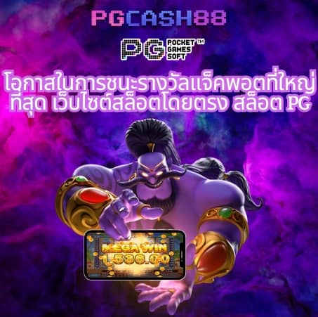 เว็บ918kiss